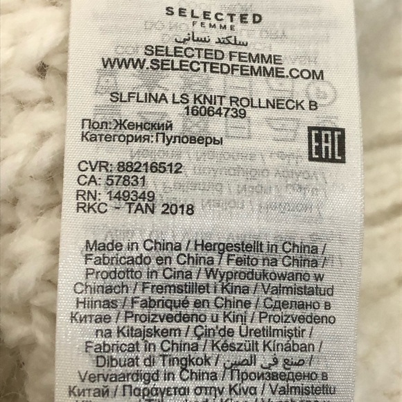 Women’s Cream Fringed Sweater. Size Small. 22” pit to pit - Picture 6 of 9